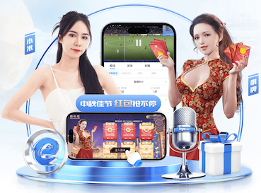2026世界杯官网入口 室内运动器械健身儿童