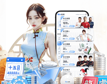 2026世界杯官网 创意设计让彩色塑胶跑道成为运动场地的亮点