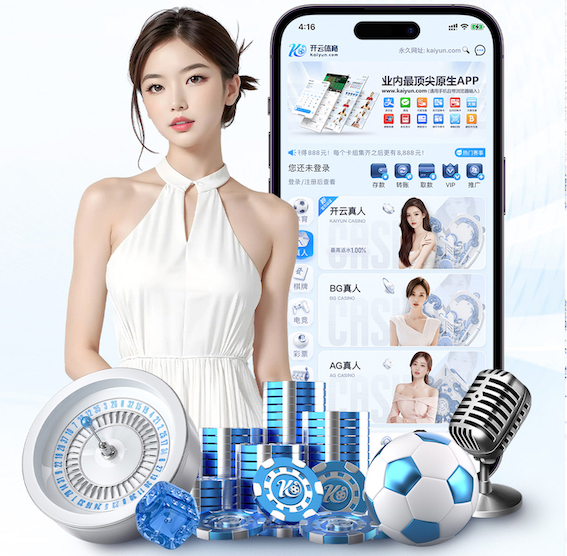 2026世界杯官网入口 乒乓球台是一副还是一张