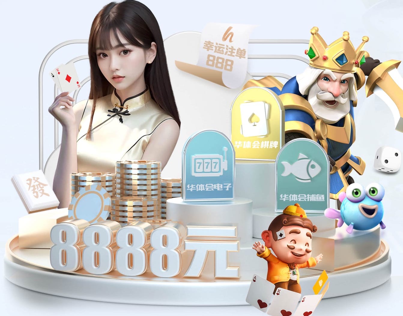 2026世界杯官网 没有最好,只有更好!塑胶跑道材料系列施工流程技术创新!